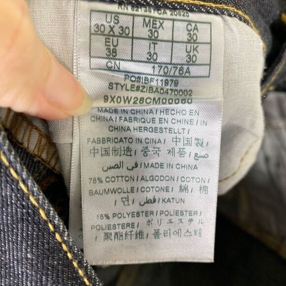 G by Guess Men’s Korbin Slim Fit Dark Wash Jeans Size 30 - Picture 5 of 6